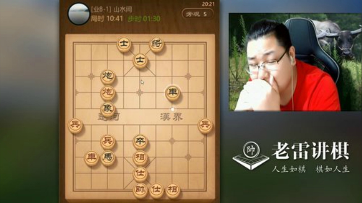 巨人13725发布了一个斗鱼视频2020-08-25
