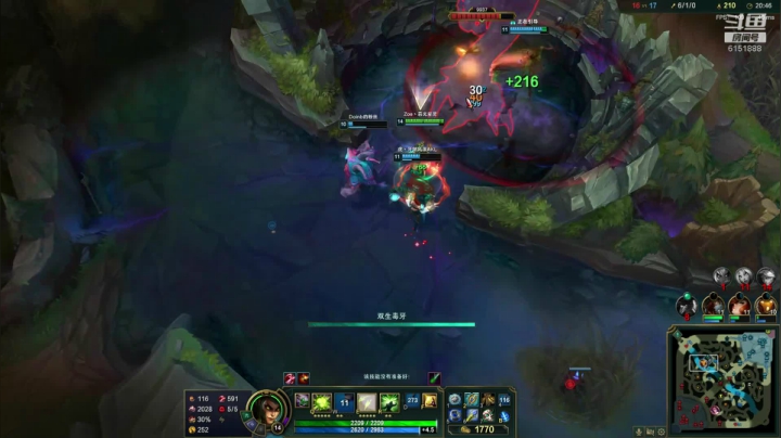 佐伊king教学！满血还敢出来浪？ 2020-08-21 15点场