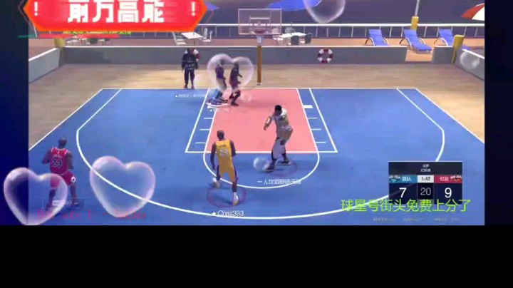 KC丶阿熊发布了一个斗鱼视频2020-08-25