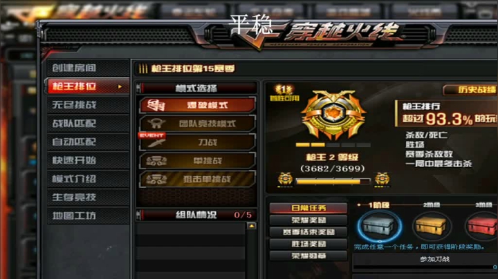 小搞一下。 2020-08-22 13点场