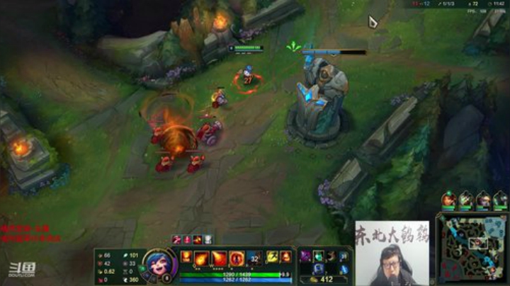 黑板君爱喝酸奶发布了一个斗鱼视频2020-08-25