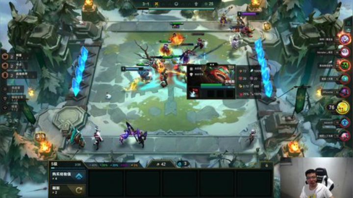 liyunanhj发布了一个斗鱼视频2020-08-25