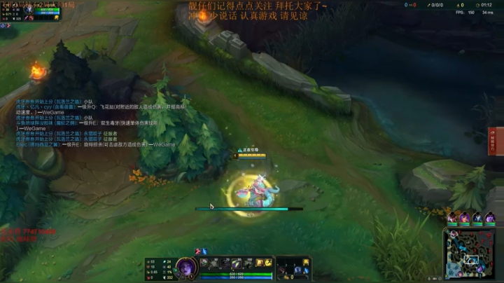 峡谷之巅 你们的王者吸血鬼皇帝回来啦~ 2020-08-24 16点场