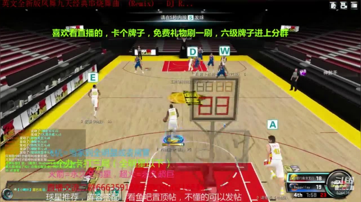 各种高段位上分 2020-08-24 15点场