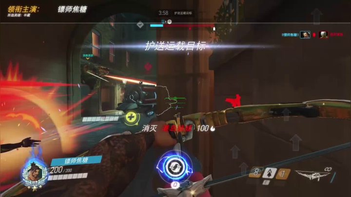 没龙吸的四杀还是不错的