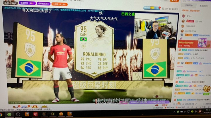 今天开了至尊小罗 至尊卡卡