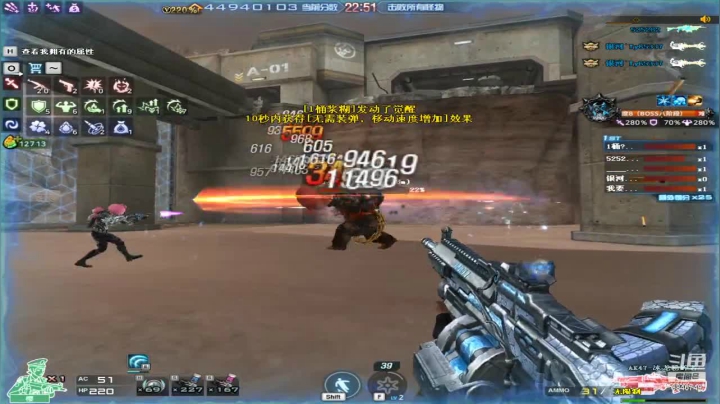 爱玩游戏的菜狗 2020-08-23 10点场