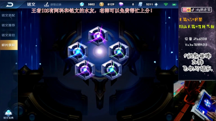 落地一把枪，东西全靠抢！ 2020-08-25 00点场