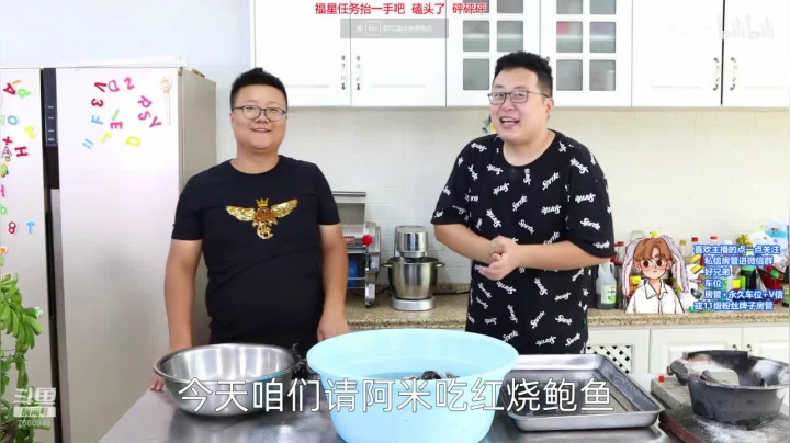温柔吗？半条命换来的 2020-08-25 01点场