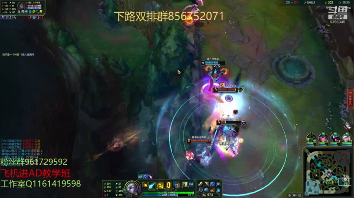 峡谷最强全能AD 2020-08-24 15点场
