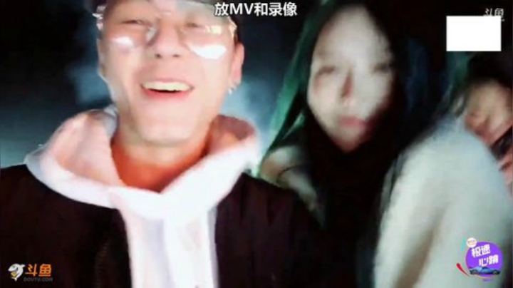 心心恋凡发布了一个斗鱼视频2020-08-25