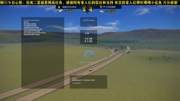 哎呦！这个不错呦! 2020-08-23 17点场