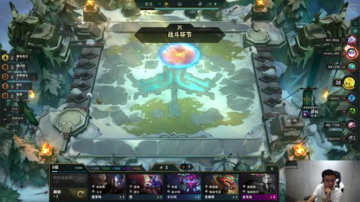 liyunanhj发布了一个斗鱼视频2020-08-25