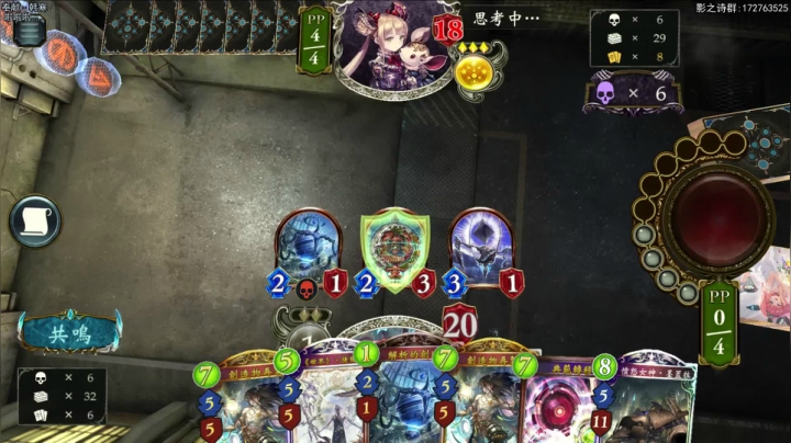 七夕快乐.826731 2020-08-24 23点场