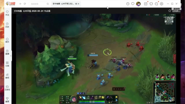 菜鸟欢乐局 方言更happy 2020-08-25 07点场