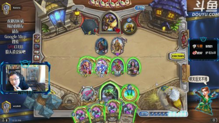 RPGseven发布了一个斗鱼视频2020-08-25