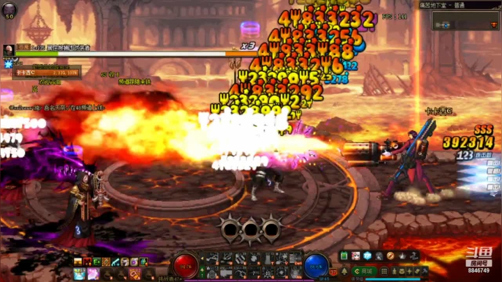 爱玩游戏的菜狗 2020-08-22 21点场