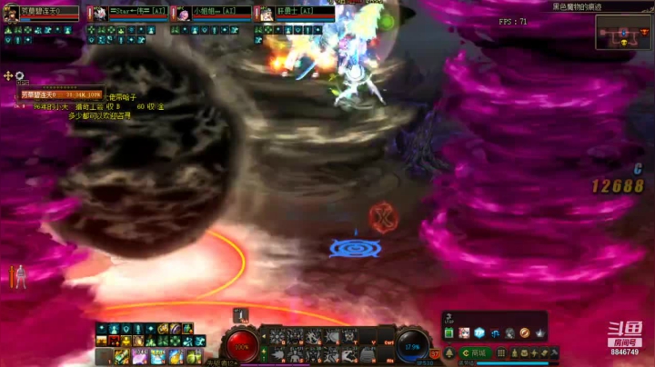 爱玩游戏的菜狗 2020-08-23 20点场