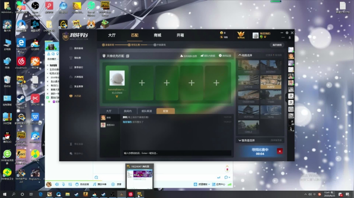 魔动闪霸！ 6468872 2020-08-25 15点场