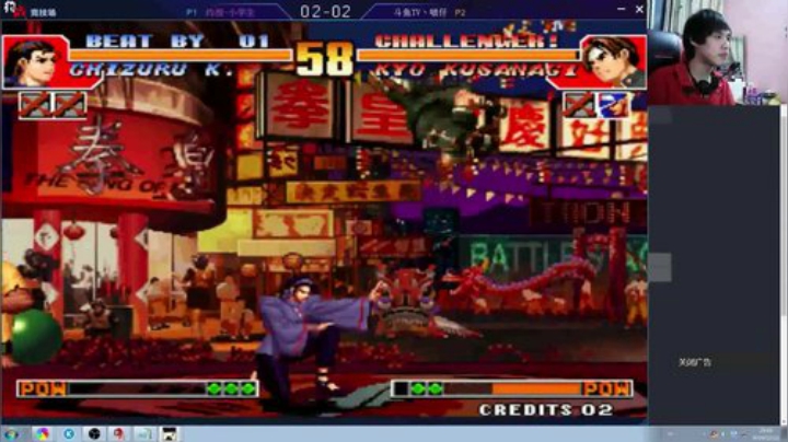 旧欢若梦灬发布了一个斗鱼视频2020-08-25