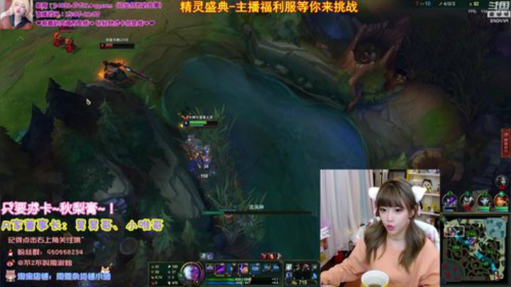 黑板君爱喝酸奶发布了一个斗鱼视频2020-08-25