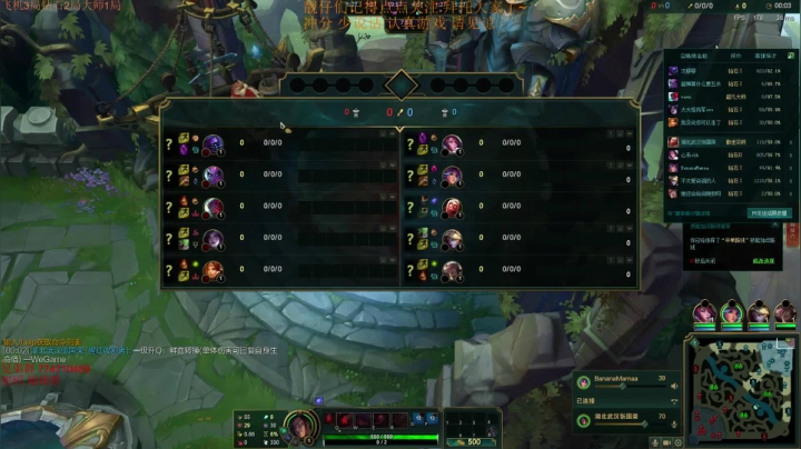 峡谷之巅 你们的王者吸血鬼皇帝回来啦~ 2020-08-25 11点场