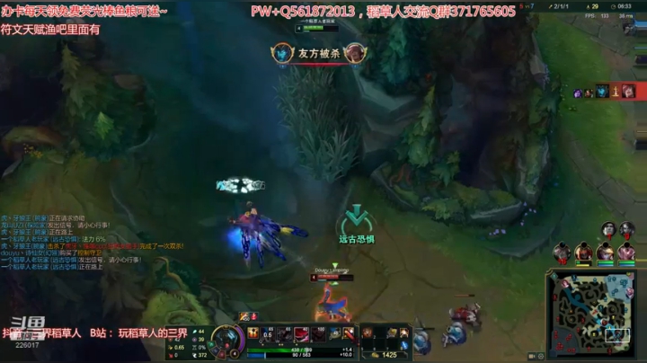 一个心态贼好的稻草人玩家~ 2020-08-23 16点场