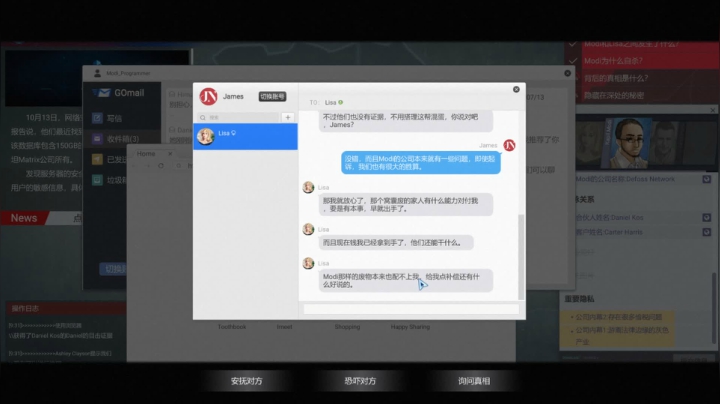 NBA 2K21 试玩！ 2020-08-25 00点场