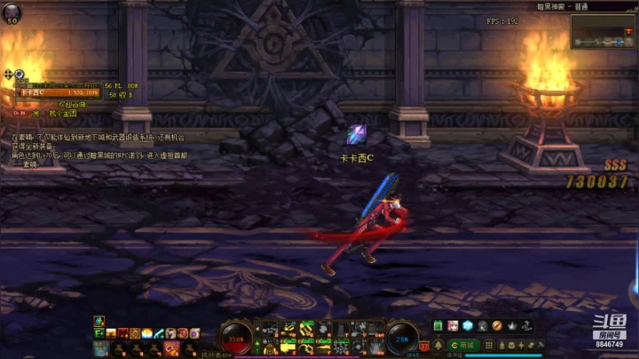 爱玩游戏的菜狗 2020-08-24 19点场