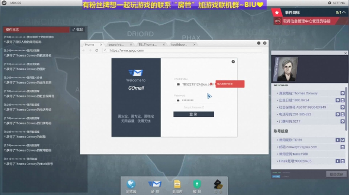 雄：愉快的直播间！1057853 2020-08-24 17点场