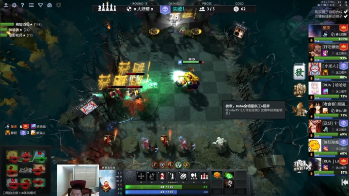 早上好!     73965 2020-08-24 22点场
