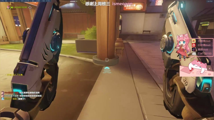 【晚晚】七夕愉快 •͈ᴗ•͈◞ෆ 2020-08-25 13点场