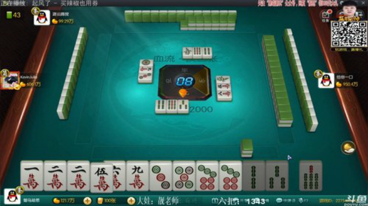 三年老酒发布了一个斗鱼视频2020-08-25