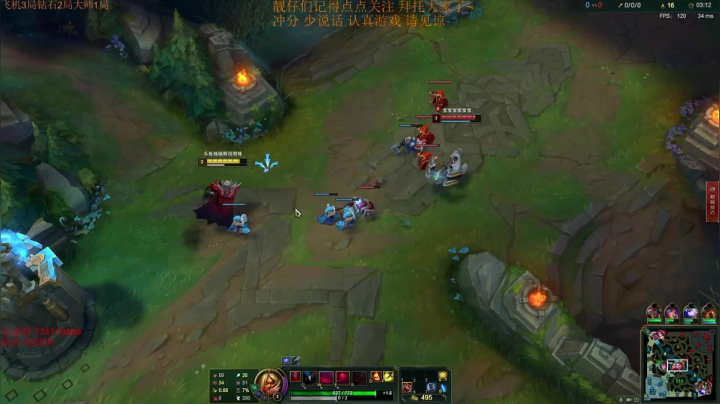 峡谷之巅 你们的王者吸血鬼皇帝回来啦~ 2020-08-24 12点场