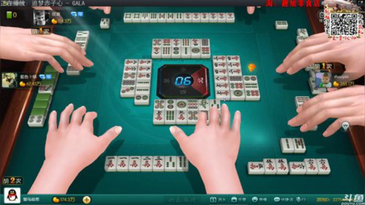 龙马精神丶老狼哥发布了一个斗鱼视频2020-08-25