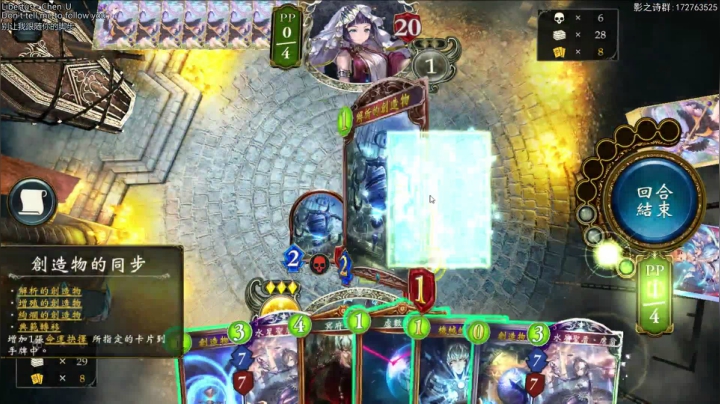 我们的环境非常平衡.826731 2020-08-24 19点场