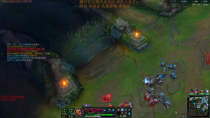 峡谷之巅 你们的王者吸血鬼皇帝回来啦~ 2020-08-24 14点场