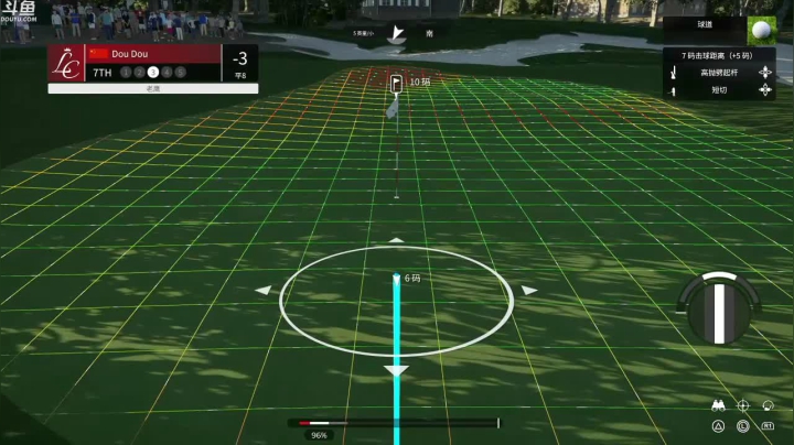 【豆腐】汗臭味直播间 2020-08-25 02点场