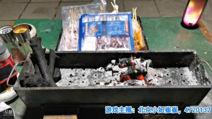 我在斗鱼看无尽无尽的无尽直播美食
