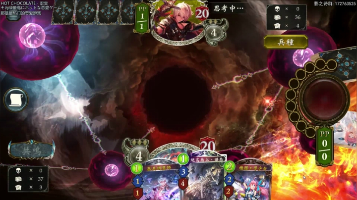 我们的环境非常平衡.826731 2020-08-24 21点场