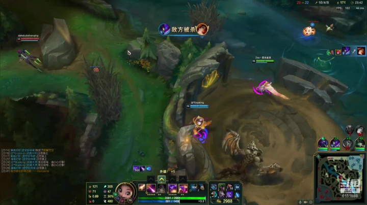 佐伊king！最强佐伊满血秒杀教学！ 2020-08-23 15点场