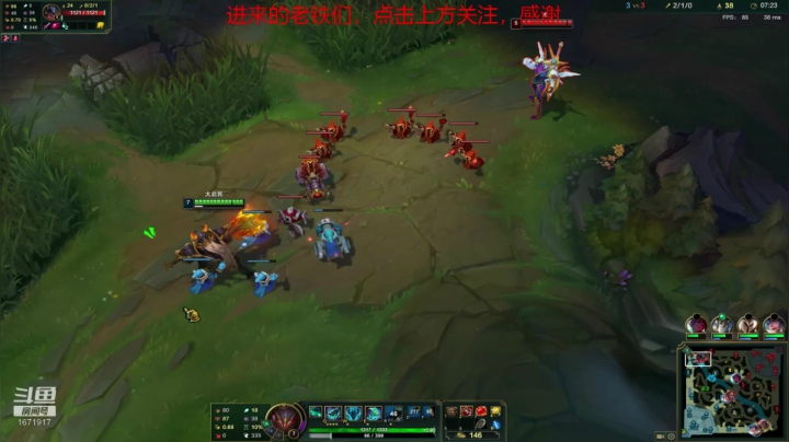 粤语小主播，开心就好 2020-08-24 22点场