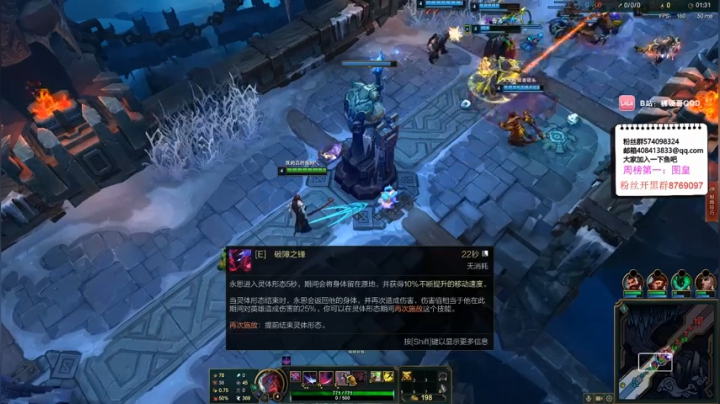 拯救不开心娱乐吃鸡 2020-08-24 22点场