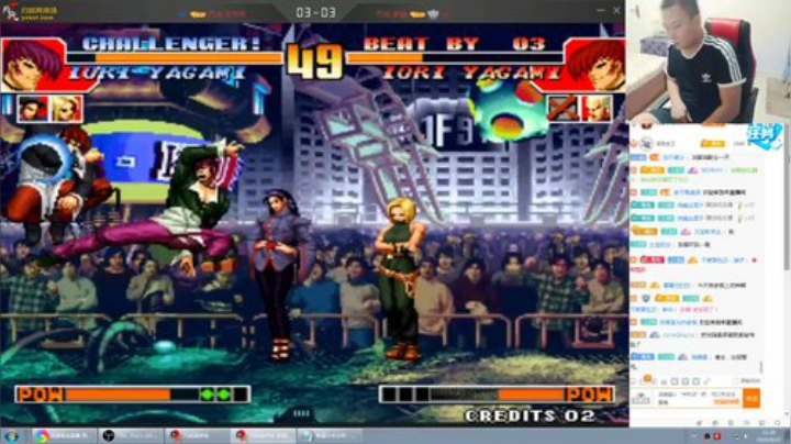 静思世语发布了一个斗鱼视频2020-08-25