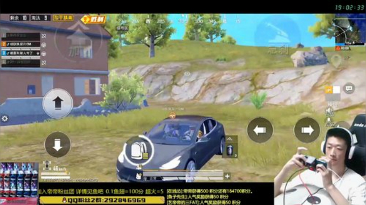 【路人】索然无味鸡