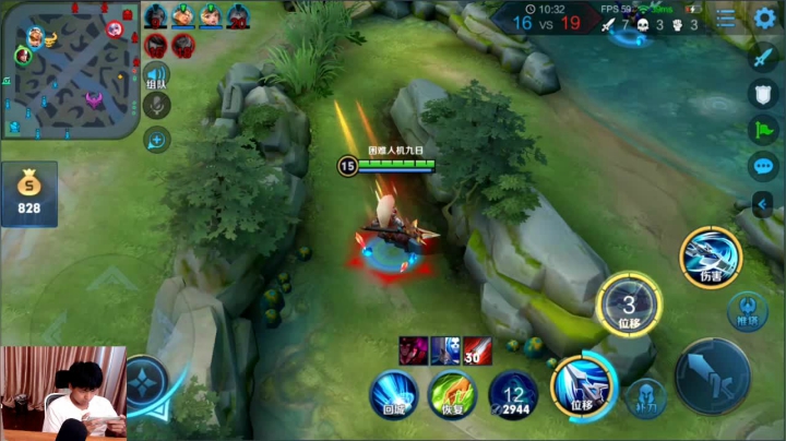 九日：欢乐排位 2020-08-25 18点场