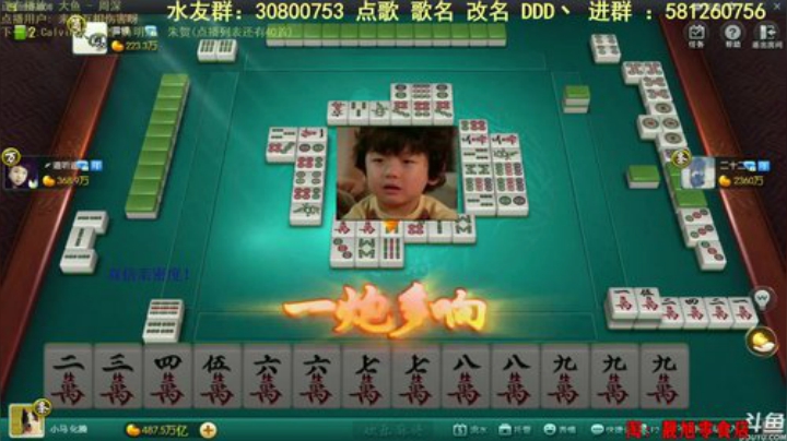 Sharon丶贝尔摩德发布了一个斗鱼视频2020-08-25