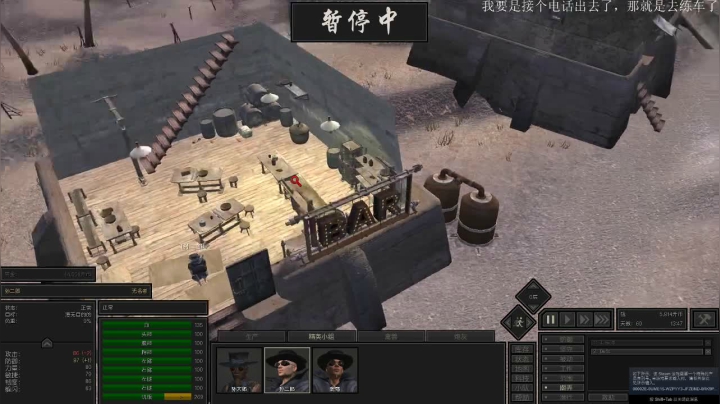 播会kenshi 2020-08-24 10点场