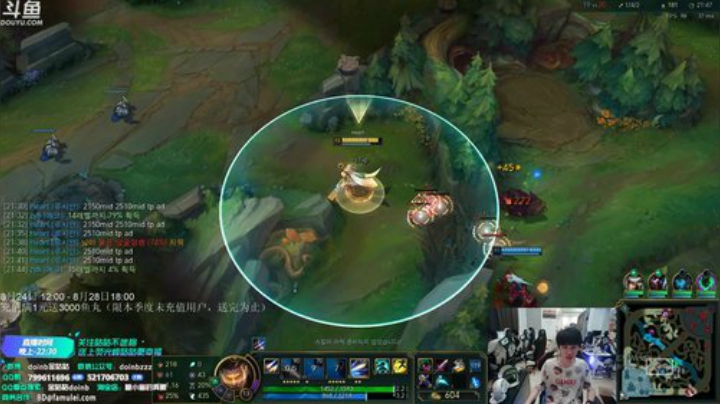 晗晗家的朦胧发布了一个斗鱼视频2020-08-25