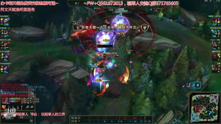 一个心态贼好的稻草人玩家~ 2020-08-23 22点场